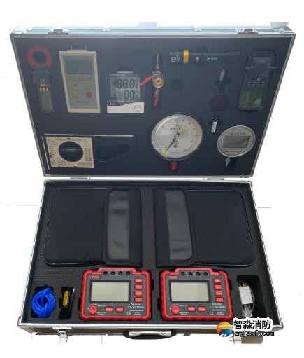 智淼消防檢測設備