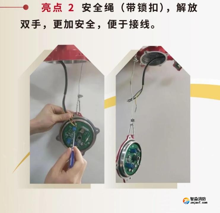 JTY-GM-GSTN9811(Ex)/WIS、GSTN9812(Ex)/WIS海灣隔爆煙感溫感產品亮點 JTY-GM-GSTN9811(Ex)/WIS、GSTN9812(Ex)/WIS海灣隔爆煙感溫感產品亮點