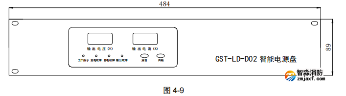 海灣GST-LD-D02型智能電源盤示意圖 海灣GST-LD-D02型智能電源盤示意圖