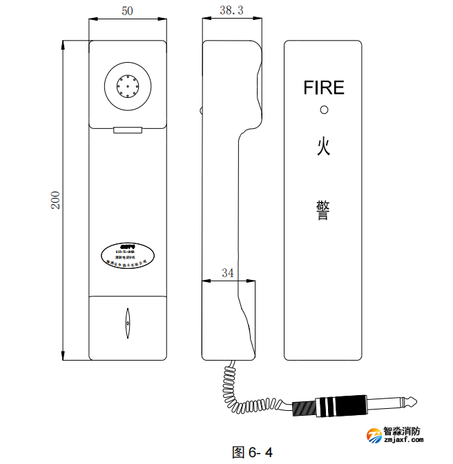 海灣GST-TS-100A/100B型消防電話分機示意圖